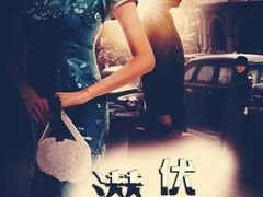 -魔方cube剧情密室逃脱(海岸城店)