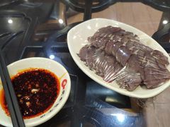 -庆丰包子铺(金沟河桥店)