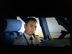 -中国科学技术馆影院