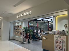 -海马体照相馆(北京apm店)