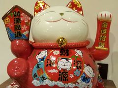 -花枝日本料理(金沟河店)
