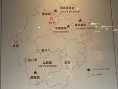 -衢州市博物馆