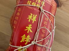 -祥禾饽饽铺·中式糕点(天津河东美福园店)