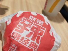 -麦当劳(民盈·国贸城店)