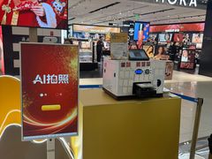 -凯德MALL(西直门店)