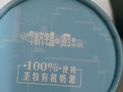 -徽镇小厨·经典徽菜(十里河店)