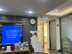 -Dr.Z dental仁康种植矫正中心