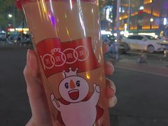 -国色天乡三期陆地乐园