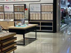 -OYEA欧野眼镜(武商MALL·众圆店)