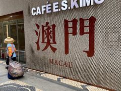 -小泉居(水坑尾店 )