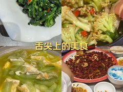 -赵小犇·江湖川菜馆