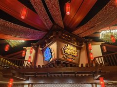 -E+有冰工厂·昆仑寒宫2(五角场店)