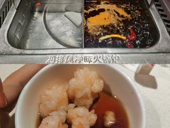-海底捞火锅(玉桥商业广场店)