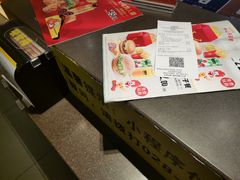 -麦当劳(文武路店)