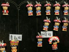 -优游吧斯邹族文化部落