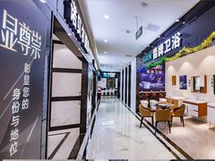 -印堂精品装饰丨一站式装修(宜山店)