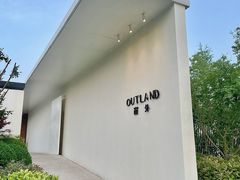 -窗外西餐厅(普罗理想国店)