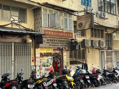 -金燕西洋牛油糕葡式食品