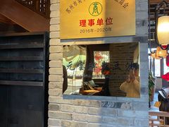 -二十八里太湖船菜(吉祥路店)
