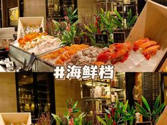 -深圳四季酒店·馥自助餐厅