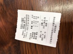 -朱新年·苏式汤团·面点(北寺塔店)
