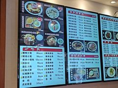 -老半斋(福州路店)
