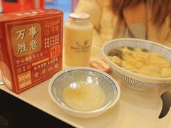 -大王油茶(二厂文创公园店)