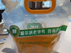 -胖姐渔村(中源大道店)