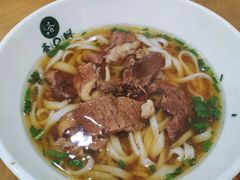 -和记粉馆(湘春路店)