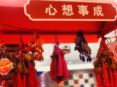-银泰百货(北京大红门店)