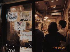 -新宿黄金街