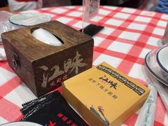 -江味龙虾馆·裸蓝龙虾(南山店)