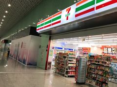 -7-ELEVEn(深圳宝安机场近14登机口)