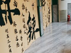 -蜀川川破店·江湖菜·烧烤(北京首店)