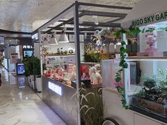 -飞洲国际广场
