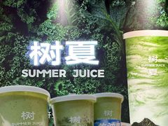 -万达广场(龙湖店)