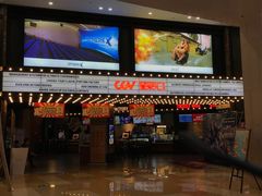 -CGV影城(东方广场4DX店)