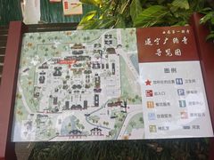 -中国观音故里广德景区