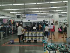-迪卡侬(土桥店)