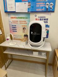 -慈蕊美容养生·专业经络调理