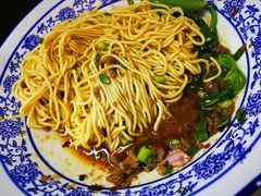-渝之汇牛肉豌杂面