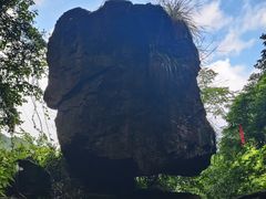 -山沟沟景区