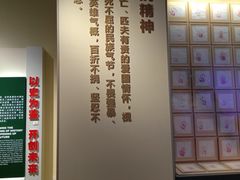 -侵华日军南京大屠杀遇难同胞纪念馆