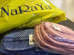 iphone_upload_pic-naraya(Siam Paragon)