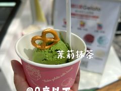 -成都银泰中心in99