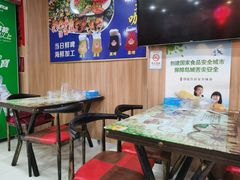 大堂-名超海鲜烧烤大排档