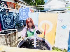 -大理古城金花扎染坊