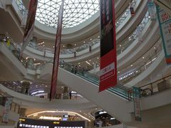 -凯德广场(金牛店)