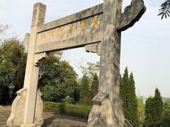 -张公山寨景区