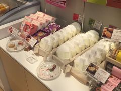 -好利来(八里庄店)